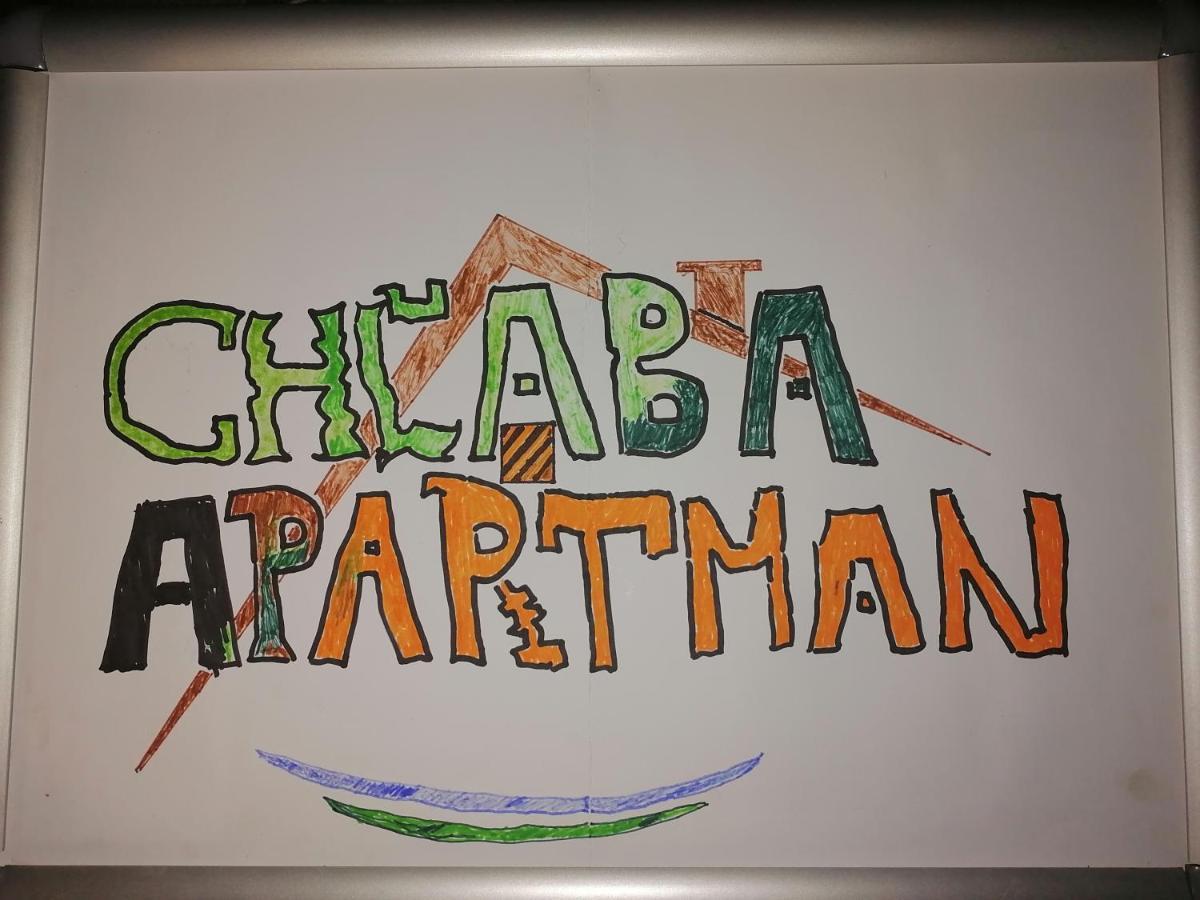 Chlaba Apartman Chl'aba Экстерьер фото